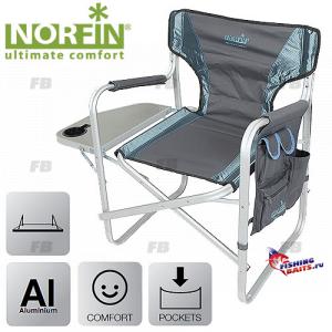 Кресло складное Norfin RISOR NFL алюминиевое