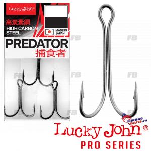 Крючки-двойники Lucky John PREDATOR сер. LJH120 разм.002 6 шт.