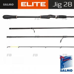 Удилище спиннинговое Salmo Elite JIG 28 2.50