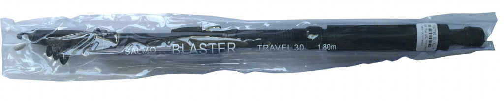 blaster travel spin_2.jpg