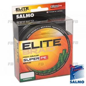 Леска Плетёная Salmo Elite Braid Green 200/015