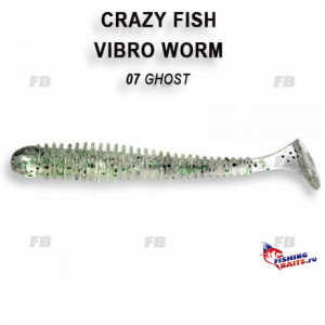 Vibro worm 2&quot; 3-50-7-5