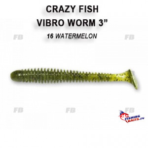 Vibro worm 3&quot; 11-75-15-6