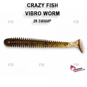Vibro worm 2&quot; 3-50-26-6