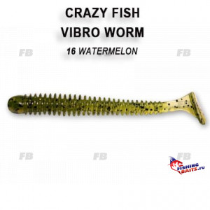 Vibro worm 2&quot; 3-50-16-6
