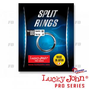 Кольца заводные LJ Pro Series SPLIT RINGS 07.3мм/10.8кг 7шт.