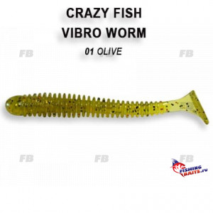 Vibro worm 2&quot; 3-50-1-6