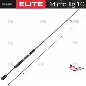 Спиннинг Salmo Elite MICRO JIG 10 2.13