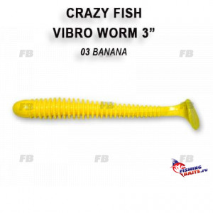 Vibro worm 3&quot; 11-75-3-5