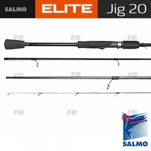 Спиннинг Salmo Elite JIG 20 2.40