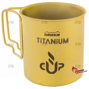 Титановая кружка со складными ручками Adrenalin Titanium Cup Yellow