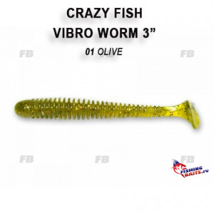 Vibro worm 3&quot; 11-75-1-6