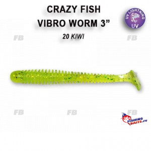 Vibro worm 3&quot; 11-75-20-6