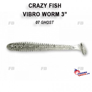 Vibro worm 3&quot; 11-75-7-6