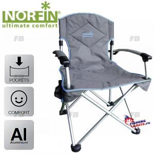 Кресло складное Norfin ORIVERSI NFL алюминиевое