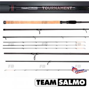 Удилище фидерное Team Salmo TOURNAMENT Feeder 90 3.90