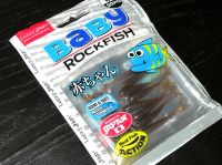 Виброхвост Lucky John Baby Rockfish – обзор