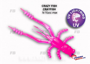 Crayfish 1.8&quot; 26-45-76-6