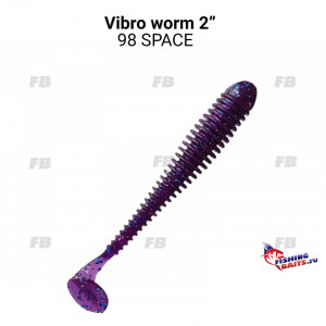 Vibro worm 2&quot; 3-50-98-6