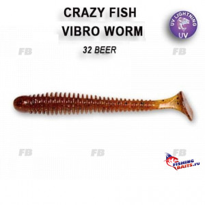 Vibro Worm 4'' 75-100-32-6