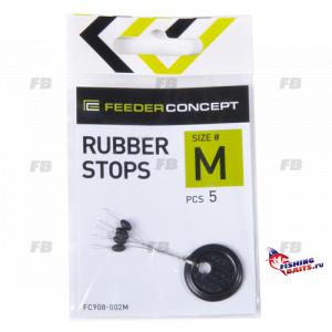 Стопоры резиновые Feeder Concept RUBBER STOPS р.002M 5шт.
