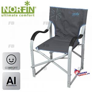 Кресло складное Norfin MOLDE NFL алюминиевое