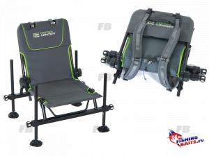 Кресло фидерное Feeder Concept COMPACT