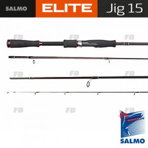 Спиннинг Salmo Elite JIG 15 2.60