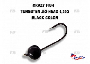 Вольфрамовая джиг-головка 1,35г цвет чёрный