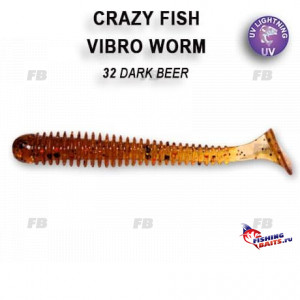 Vibro worm 2&quot; 3-50-32-6