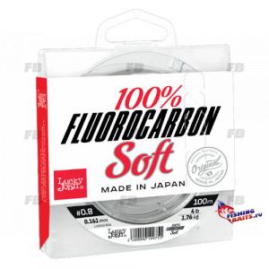 Леска монофильная Lucky John FLUOROCARBON Soft 100/028