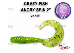 Angry spin 2&quot; 21-45-20-6