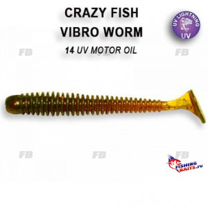 Vibro worm 2&quot; 3-50-14-6