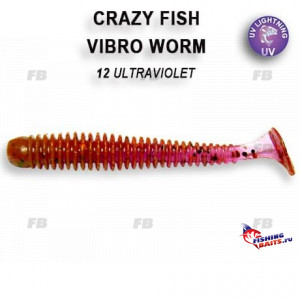 Vibro worm 2&quot; 3-50-12-6