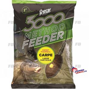 Прикормка Sensas 3000 Method Feeder CARP 1кг
