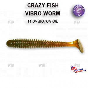 Vibro Worm 4'' 75-100-14-6