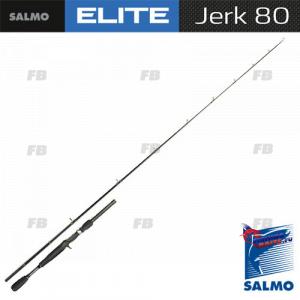 Спиннинг Salmo Elite JERK 80 1.95