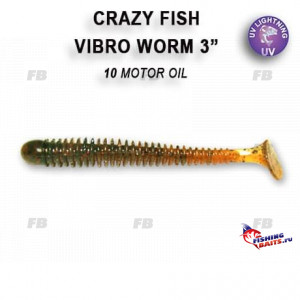 Vibro worm 3&quot; 11-75-10-6