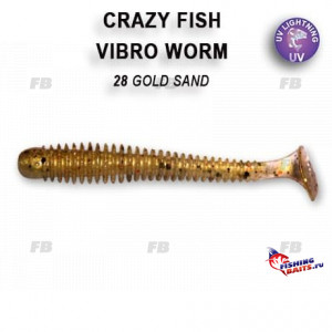 Vibro worm 2&quot; 3-50-28-6