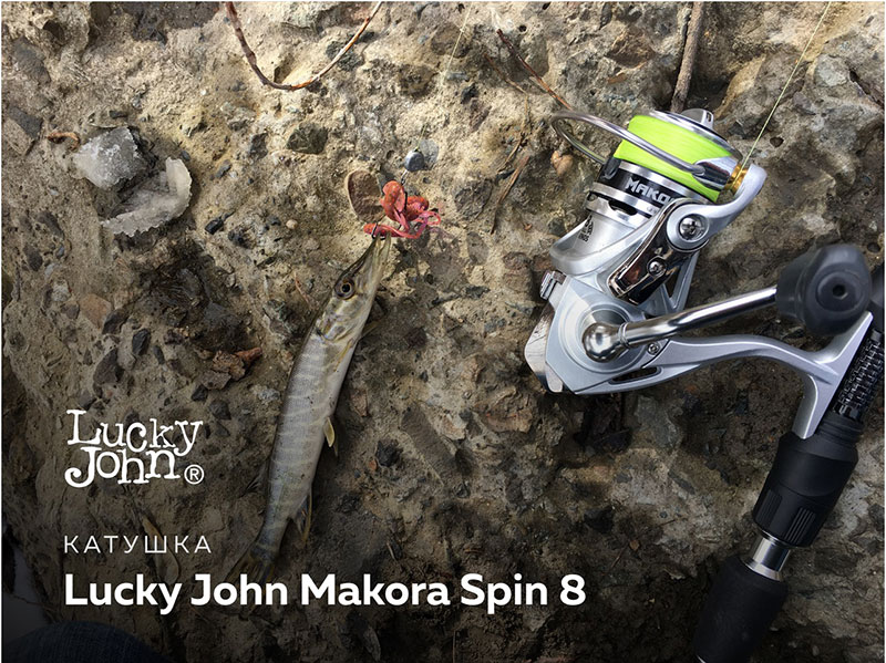 Lucky John Makora Spin 8_1.jpg